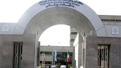 رئیس دانشگاه علوم پزشکی شهید بهشتی استعفا کرد/قیداری سرپرست دانشگاه شد رئیس دانشگاه علوم پزشکی شهید بهشتی استعفا کرد/قیداری سرپرست دانشگاه شد