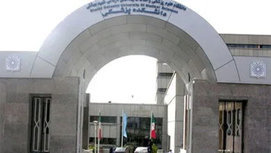 رئیس دانشگاه علوم پزشکی شهید بهشتی استعفا کرد/قیداری سرپرست دانشگاه شد رئیس دانشگاه علوم پزشکی شهید بهشتی استعفا کرد/قیداری سرپرست دانشگاه شد