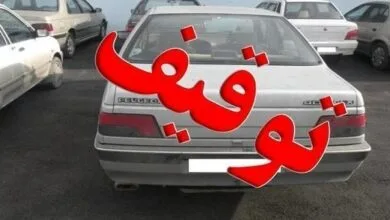 تخلفات حادثه ساز ۳۶۵ دستگاه خودرو را توقیف کرد