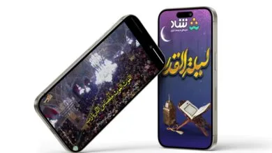 ظرفیت کافی شاد برای برگزاری کلاسهای مجازی مدارس دولتی/ تدارک برنامههای نوروزی و رمضان ظرفیت کافی شاد برای برگزاری کلاسهای مجازی مدارس دولتی/ تدارک برنامههای نوروزی و رمضان