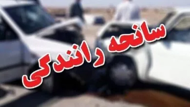 تصادف زنجیرهای در پرند ۵ مصدوم برجای گذاشت