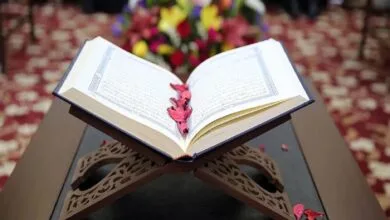 برگزاری محفل انس با قرآن با حضور مقامات عالی قضایی و قاریان ممتاز برگزاری محفل انس با قرآن با حضور مقامات عالی قضایی و قاریان ممتاز