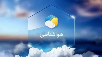 ضرورت توسعه ایستگاه‌های ماهواره‌ای هواشناسی دراستان تهران