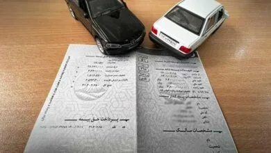 تهران اجتماعی