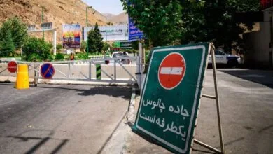 آزادراه تهران – شمال و کرج – چالوس از ساعت ۱۶ یک طرفه می‌شود