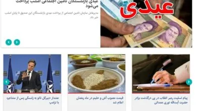 اخطار به ایرلاینها، ورود ناتو به مجادله زلنسکی با ترامپ و تدبیر وزیر ورزش برای مسئله دوپینگ اخطار به ایرلاینها، ورود ناتو به مجادله زلنسکی با ترامپ و تدبیر وزیر ورزش برای مسئله دوپینگ