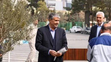 تهران اجتماعی