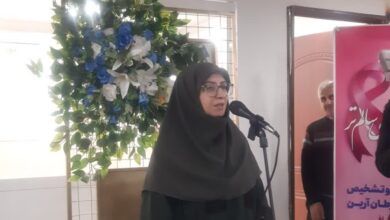  نخستین مرکز غربالگری و تشخیص زودهنگام سرطان در آمل راه اندازی شد