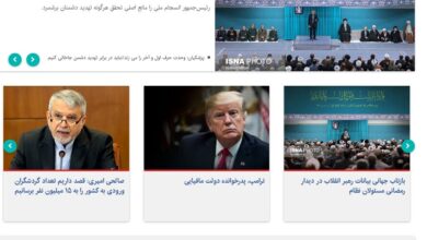 «پاسخ رهبر انقلاب به دولتهای قلدر»،«جنایات تروریستهای شیکپوش» و «انتشار یک اطلاعیه خودرویی» «پاسخ رهبر انقلاب به دولتهای قلدر»،«جنایات تروریستهای شیکپوش» و «انتشار یک اطلاعیه خودرویی»