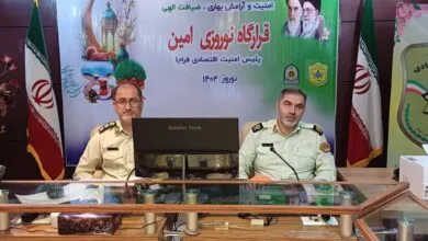 کشف انواع کالای قاچاق به ارزش ۱۷۲ میلیارد تومان در کشور کشف انواع کالای قاچاق به ارزش ۱۷۲ میلیارد تومان در کشور