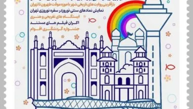 آغاز جشنواره گردشگری و تفریحی «طهرون تا تهران» در اراضی عباس‌آباد