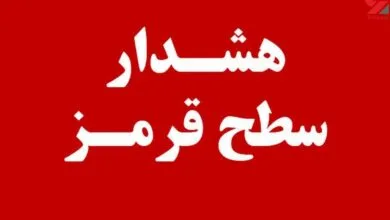 هشدار سطح قرمز گرد و خاک در خوزستان صادر شد