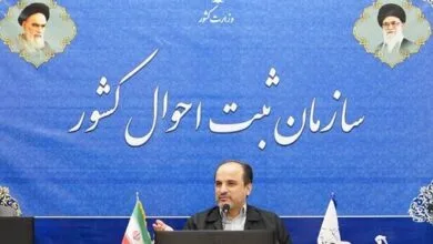 یکپارچه‌سازی اطلاعات هویتی در کشور به کجا رسید؟
