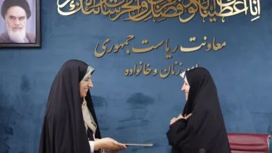 انتصاب معاون بررسی‌های راهبردی در معاونت زنان و خانواده