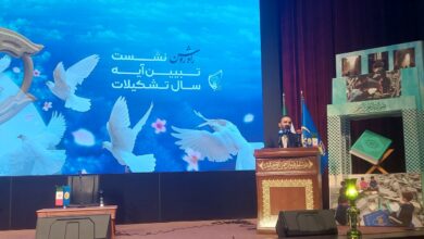 برنامه‌های دانش‌آموزی امسال چابک تر اجرایی می شود