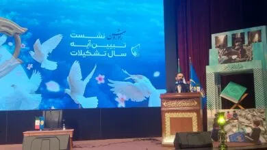 برنامههای دانشآموزی امسال چابک تر اجرایی می شود برنامههای دانشآموزی امسال چابک تر اجرایی می شود