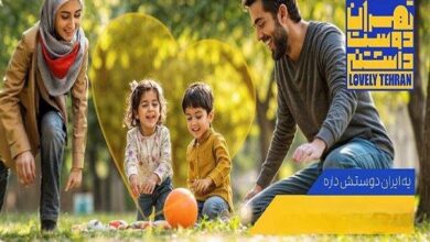 نگرش شهروندان نسبت به کمپین «تهران دوست داشتنی» چگونه بود؟