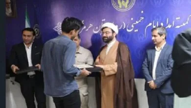 ۵۰۰ میلیارد تومان تسهیلات برای دانشجویان تحت حمایت کمیته امداد ۵۰۰ میلیارد تومان تسهیلات برای دانشجویان تحت حمایت کمیته امداد