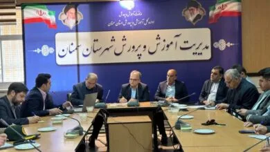 تهران اجتماعی