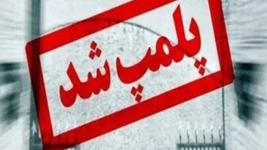 ‍ ادامه نظارت‌های بهداشتی در استان تهران/پلمپ ۱۲۱ مرکز متخلف