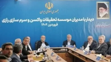 نشست پزشکیان با مسئولان موسسه تحقیقات واکسن و سرمسازی رازی نشست پزشکیان با مسئولان موسسه تحقیقات واکسن و سرمسازی رازی